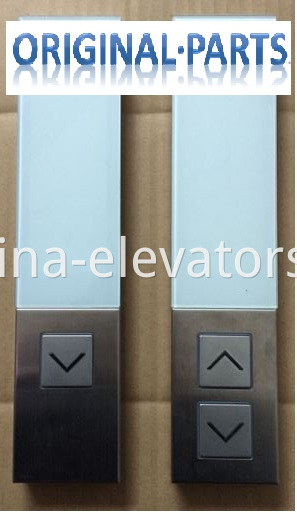 Schindler 3300/3600 Elevator LOP 2
